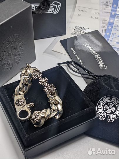 Браслет мужской Chrome Hearts