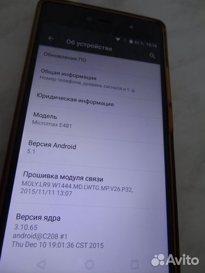 Micromax E481, 3/16 ГБ