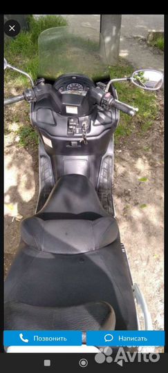 Suzuki Skywave 400
