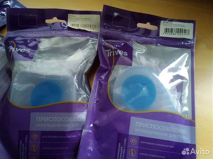 Ортопедические товары 