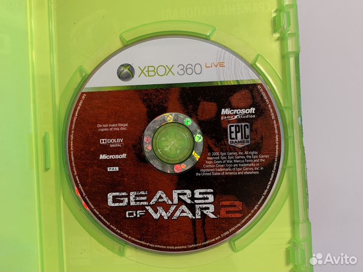 Gears of war 2 xbox 360 лицензия рус