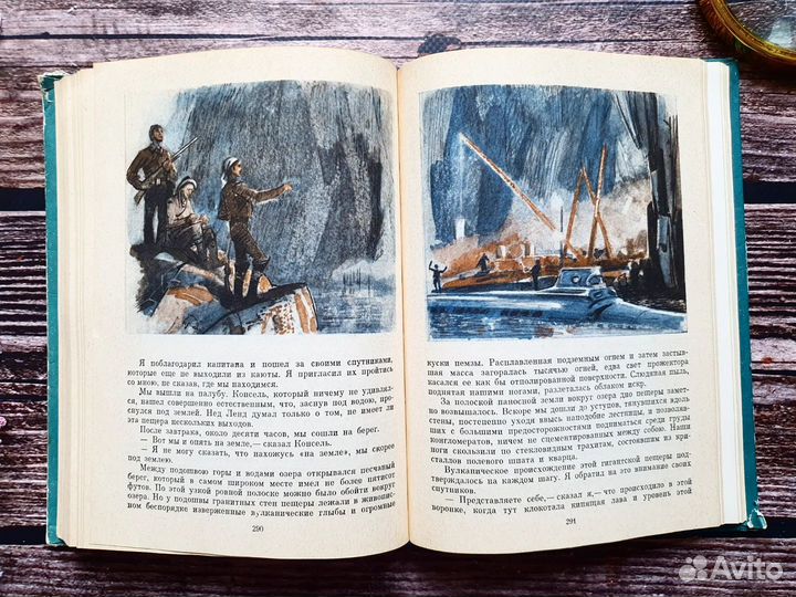 Жюль Верн. Двадцать тысяч лье под водой