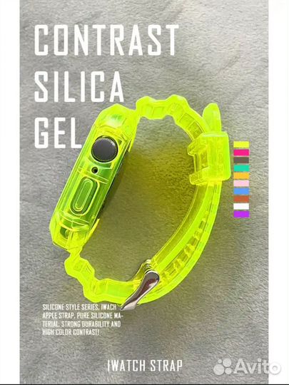 Силиконовые прозрачны ремешки для Apple Watch