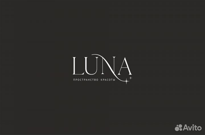 Парикмахер стилист колорист