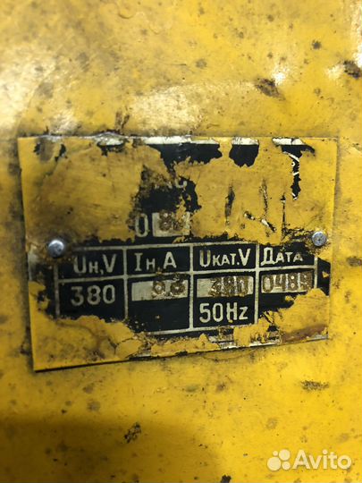 Тельфер таль