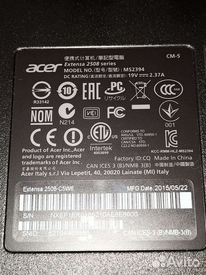 Ноутбук acer новый