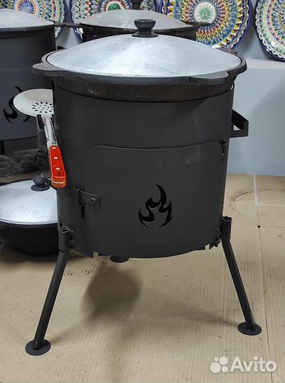 Казан 12 литров с учагом комплект