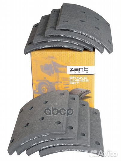 Z10741 накладки торм. с заклепками STD 19187