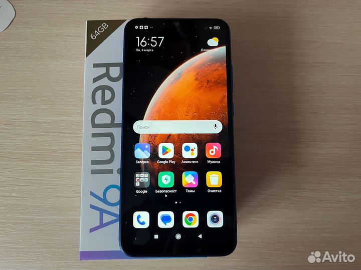 Xiaomi Redmi 9A, 4/64 ГБ