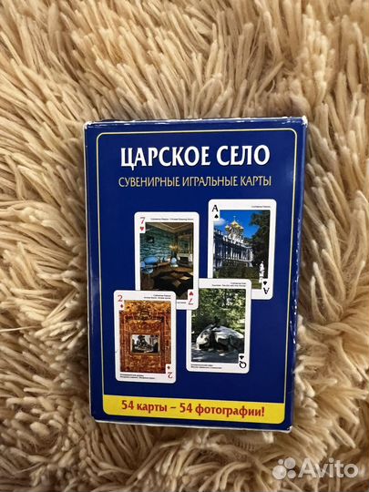 Карты настольная игра паззлы