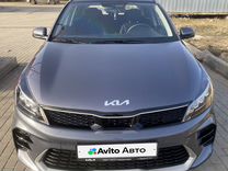 Kia Rio X 1.6 AT, 2021, 35 000 км, с пробегом, цена 2 100 000 руб.