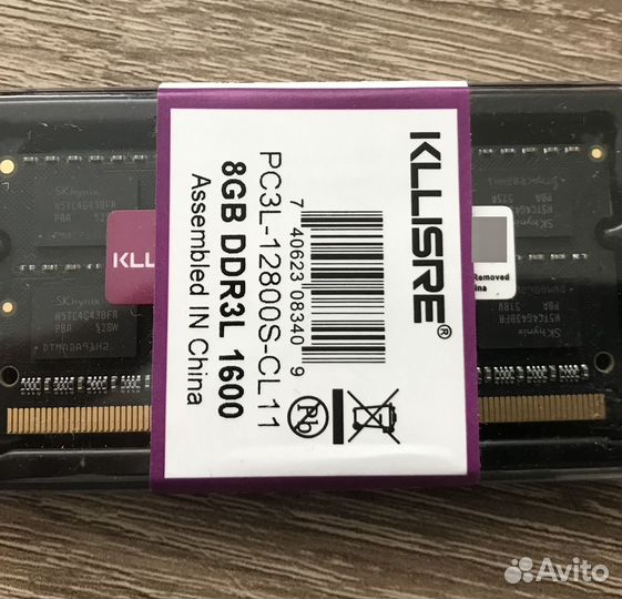 8Gb DDR3 / DDR3L (на ноутбук) новый