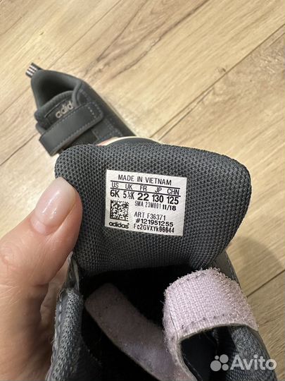 Кроссовки для девочки 21 Adidas