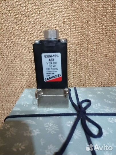 Пневмаклапан