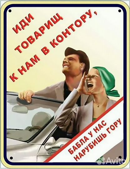 Вахта упаковщики-укладчики от 15 смен