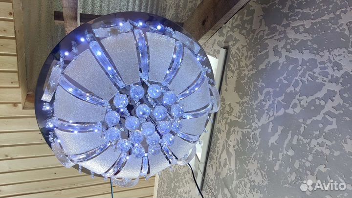 Люстра потолочная