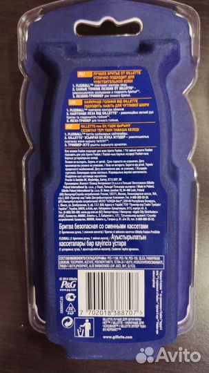 Бритва Gillette Fusion proglideотзывы (1) Написать