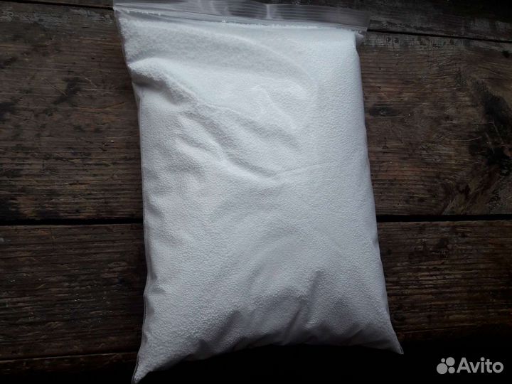 Пятновыводитель