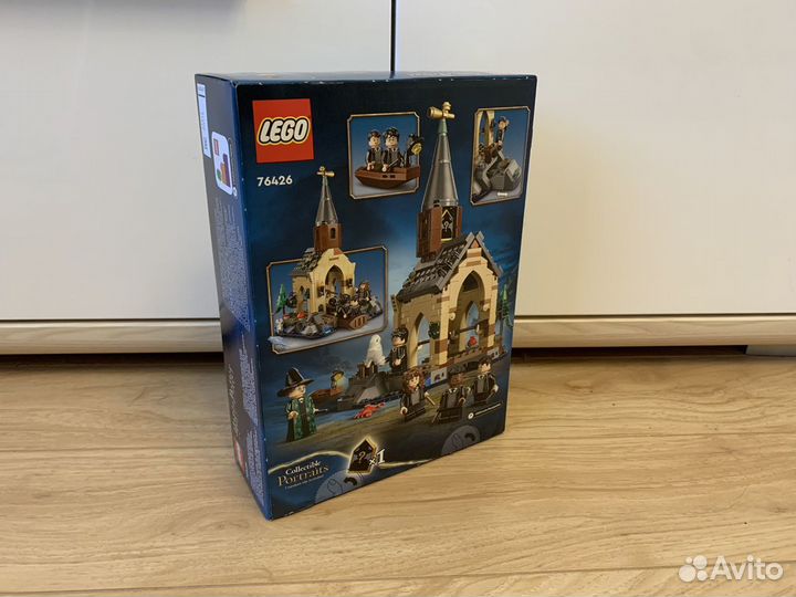 Lego Harry Potter 76426 Лодочный домик