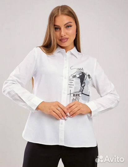 Рубашка женская новая 46 48 50 52