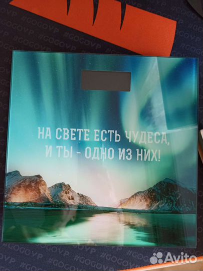 Весы новые электронные напольные