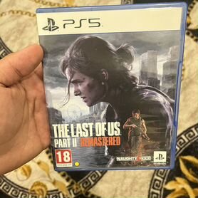 The last of us 2 remastered ps5