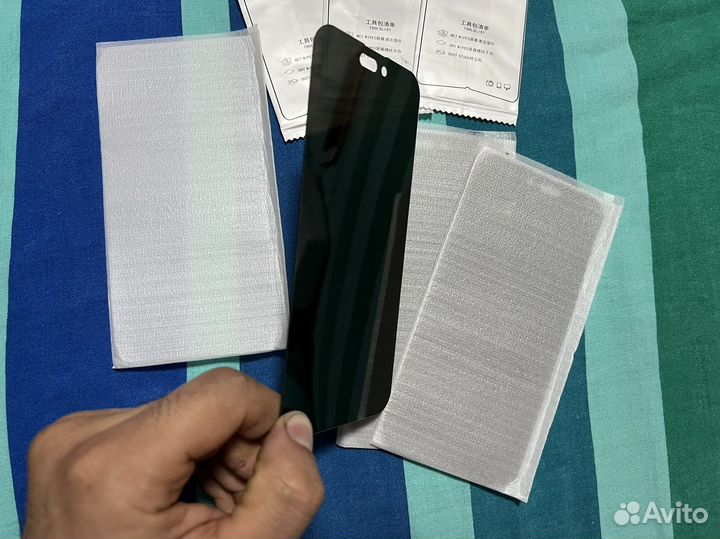 Защитные стекла анти-шпион на iPhone 14ProMax