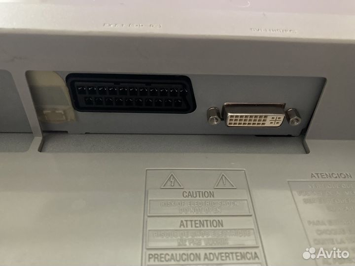 Пульты ду для телевизора