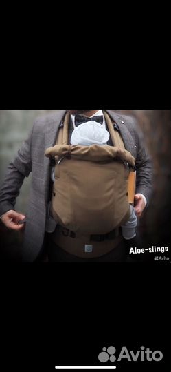 Эргорюкзак Aloe sling (7- 15 кг)