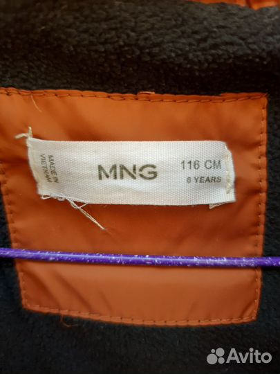 Куртка (полупальто) Mango, 110-116