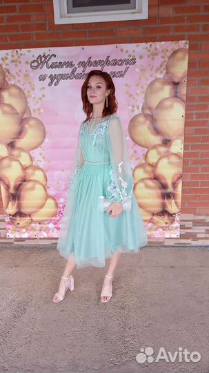 Женская одежда