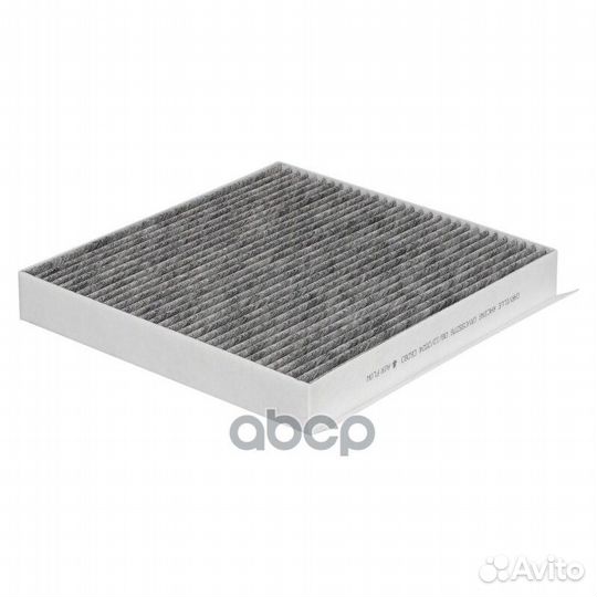 Фильтр для а/м LiXiang L9 (22) /L8 (22)