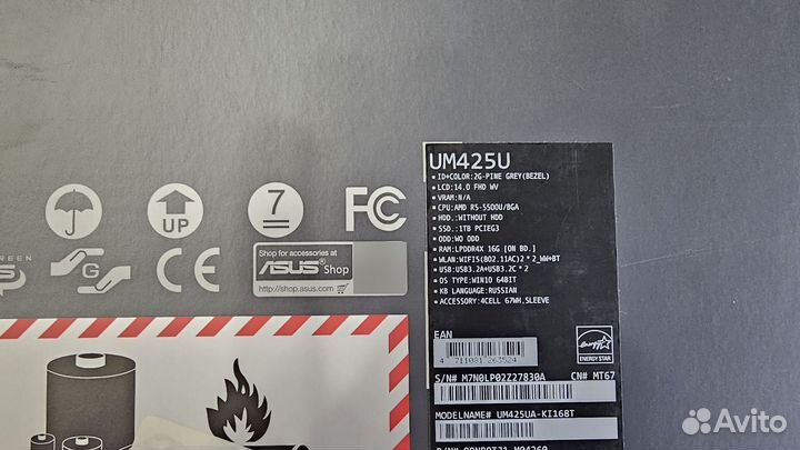 Ноутбук Asus Zenbook 14 UM425UA