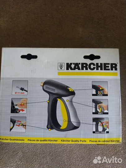 Karcher пистолет HD