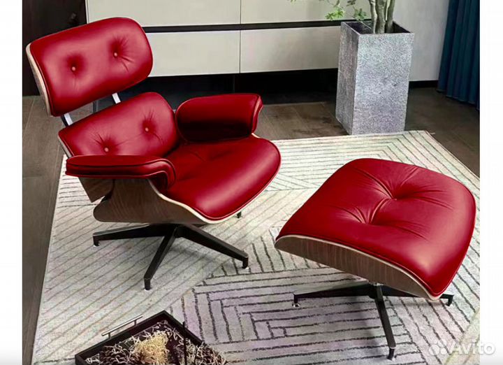 Дизайнерское Eames Lounge Chair наличии