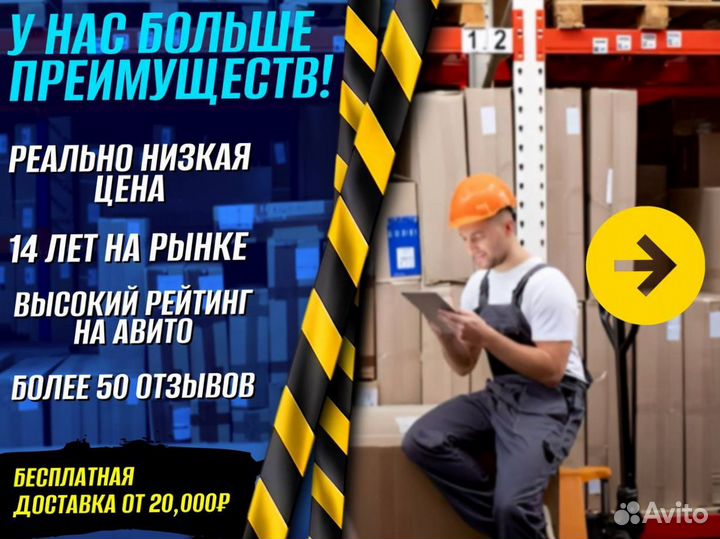 Стеллаж металлический сборный Л567Ш67