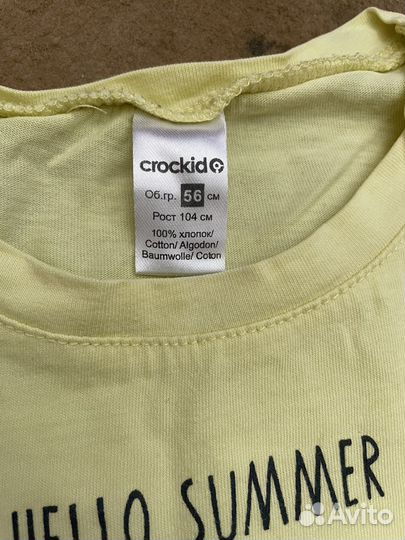 Летние вещи пакетом на девочку 98 104