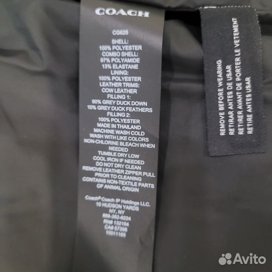 Жилетка женская утепленная Coach размер L