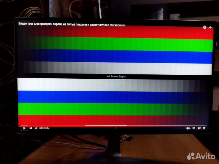 Монитор 24 дюйма