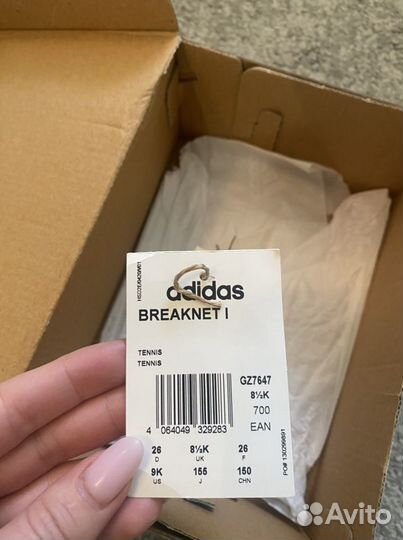 Кроссовки детские adidas (оригинал), 26 р