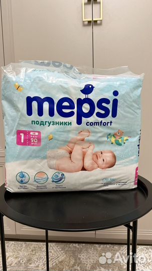 Подгузники mepsi