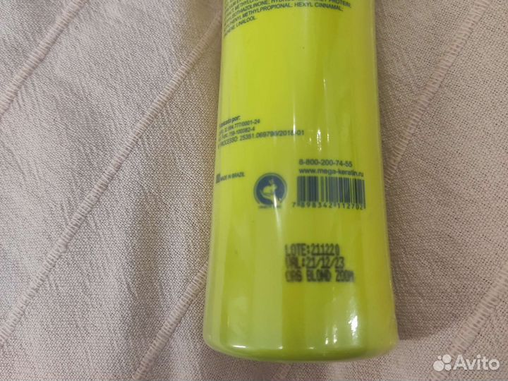 Zoom organoplastia blond