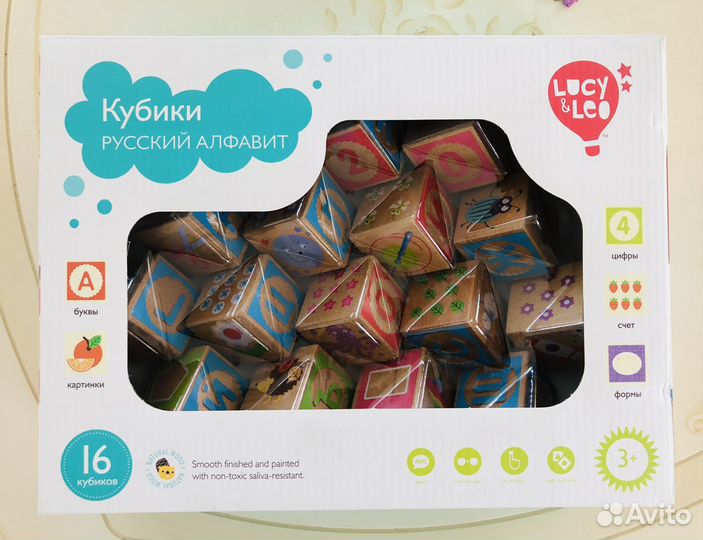 Игрушки Lucy&Leo Disney Tomy Новые