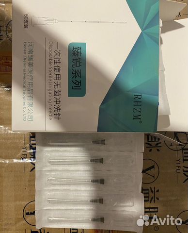 Канюли для косметологии оптом и в розницу