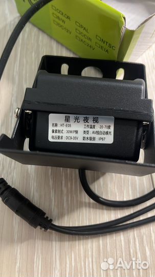 Камера заднего вида 24в