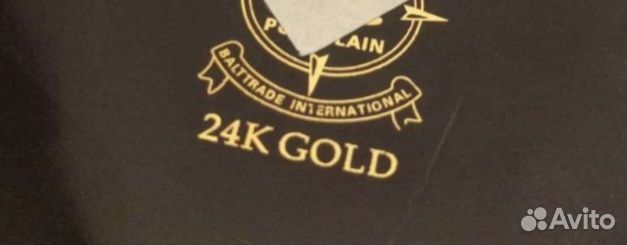 Ваза китайская напольная