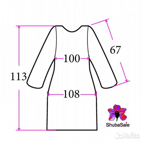 Шуба норковая фиолетово-черная 40 42 44