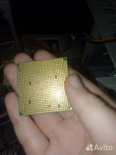 Amd athlon 64 x2 am2+