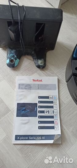 Робот пылесос на запчасти tefal