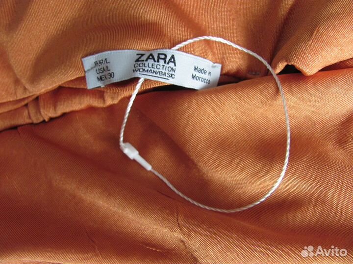 Юбка макси Zara оранжевая L 46-48 размер